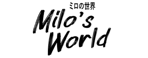 Milo's world